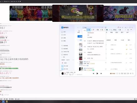 仙赐的声音第二季。蒋一帆曲岑兮演唱《若月亮没来》。感谢乘月老师的邀请🥳@蒋一帆🐵 @曲岑兮 @闲乘月🌙 #仙赐的声音 #蒋一帆 #曲岑兮 #闲乘月 #仙某某