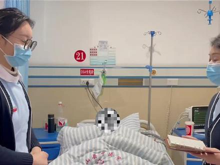 #足背动脉搏动#护士日常 #