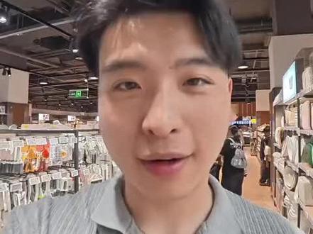 胖东来到底怎么逛?悄悄告诉你 八点以后的胖东来简直是天堂,六折的鸭脖 各种肉类 甜品都打折!#胖东来 #美食分享 #美食购买指南 #爱在许昌把爱留在许昌