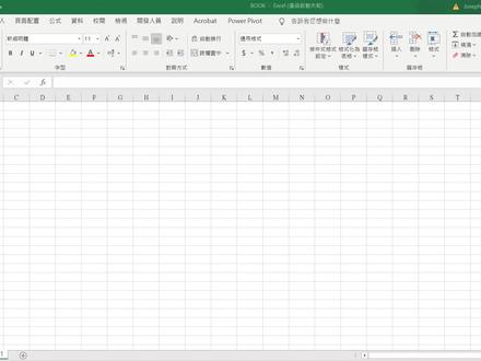 Excel VBA套路大全82:打开指定路径的工作簿(Open)