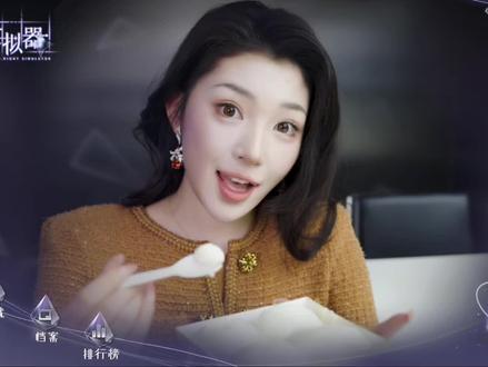 制作水平不错,演员颜值也很高。演技和配音稍显不足,瑕不掩瑜。我比较感兴趣的点其实在于《男孩》这首歌版权到底花了多少钱,感觉一直在听,哈哈#男神模拟器 #童锦程 #童锦程798 #steam #互动影游