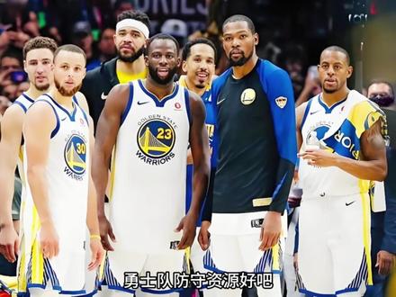 巅峰哈登可以打爆科比吗? #哈登 #科比