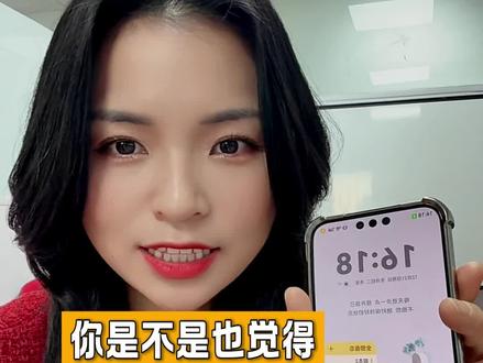 鸿蒙6到底是更先进还是更落后?可以去试试这些超级实用的功能 #鸿蒙越用越香 #HarmonyOS6 #华为Mate80 #手机使用技巧 #上热门