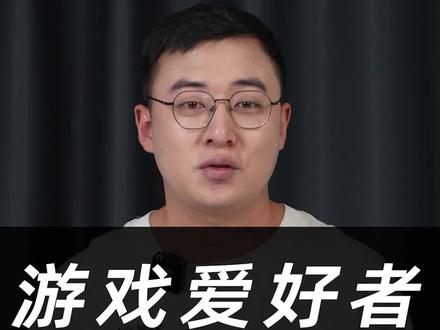 让你的安卓手机,秒变全能游戏机#手机 #安卓 #app推荐 #经典游戏