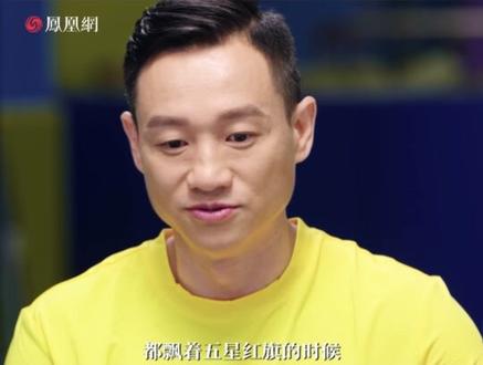 杨威:
14个项目
中国体操队连拿9块金牌
“全场飘着五星红旗,我感觉特别踏实”