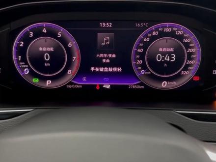 迈腾B8升级320b液晶仪表#抖音汽车 #大众迈腾 #液晶仪表