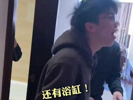 浙江高考首考前夜 #高考生住进星级酒店兴奋到天崩地裂 !(来源:九零老师)