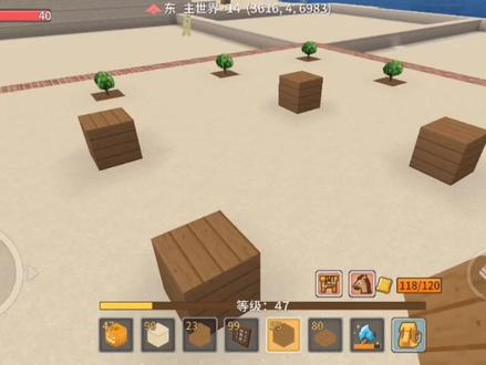 #奶块攻略 #奶块建筑 由于好多朋友看了我之前的视频,问我要教程,基本都是大同小异,所以出个古风小亭子教程,其他的后续还会再发#古风建筑教程