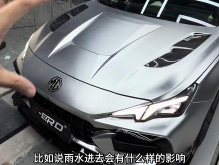 名爵MG7碳纤维机盖怎么玩儿?看TBRO这台方案 前杠换装阿母鸡前杠和专用前铲,全车改色亚历山大银,TBRO机甲机盖保留进风口碳纤面,其余地方贴膜
#mg7改装 #名爵mg7改装 #mg7 #名爵7改装 #名爵7