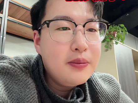 震荡调整还未结束,耐心等待企稳信号!#原油 #天然气 #股票 #财经知识 #热点