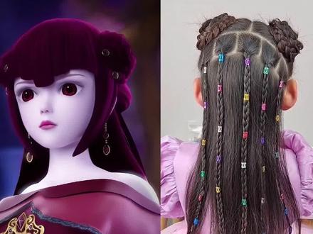 宝贝演出叶罗丽精灵梦齐娜发型来了,宝贝肯定喜欢#编发教程 #儿童编发 @抖音小助手 @DOU+上热门