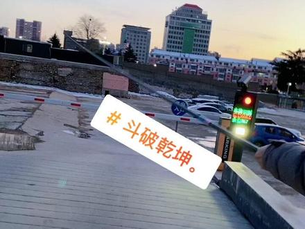 大哥们不要再问我休闲也要用什么甘蔗了,直接用斗破乾坤就可以了#原来钓鱼才是抖音运动顶流 #2022dou来钓鱼 #创威渔具 #高碳鱼竿