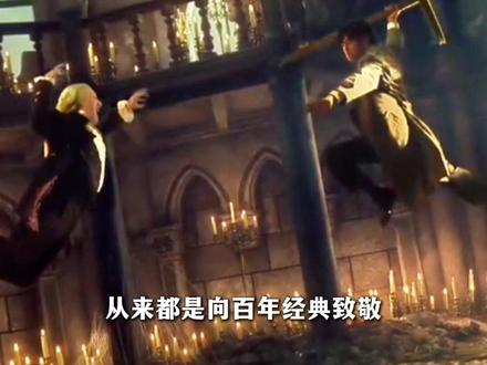 斥资2000万人民币,#周杰伦新歌MV拍了拍了半部西方绘画史。#美丽主播说新闻