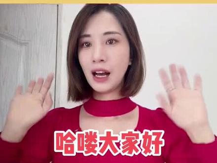 水瓶跟金牛是神仙打架?固定星座间的较量!
水瓶跟金牛永远无法理解吗?#星座解析 #星座配对