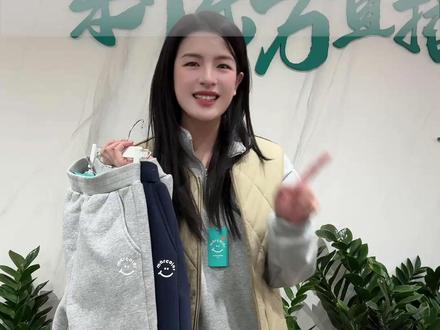 这价格可就这一天!!一定早点来!!#马卡乐 #童装 #加绒裤 #秋冬必备 #卫裤