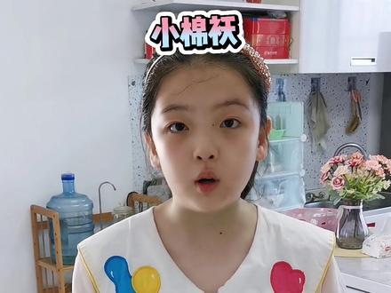 你这个特殊的身份 可算是派上用场了#当班主任是你的爸爸 #父亲节快乐