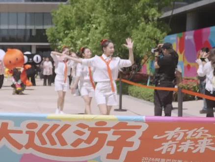 这届510阿里日含AI量太浓了!#阿里日AI含量拉满了 #阿里日 #阿里巴巴 #千问小酒窝