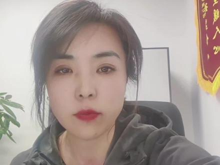 #政府消费券 #民政通 #养老消费券 #半失能老人