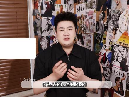 半月明星造型红黑榜之内娱活动造型+MetGala!怎么这样? #metgala #柳智敏 #宁艺卓 #blackpink #蔡徐坤