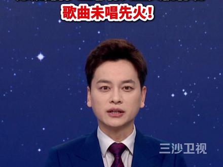 “歌词一个字也不要改”!万众期待!王菲将六登央视春晚,歌曲未唱先火