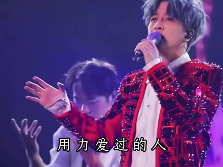 “我应该可以把自己照顾好”
#薛之谦 #刚刚好