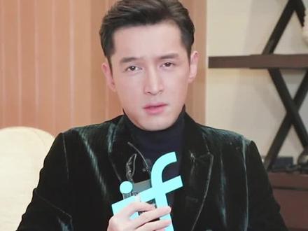 36岁#胡歌 对自我的认知,是不是和你想象的不太一样?#简直不要太惊喜 #明星