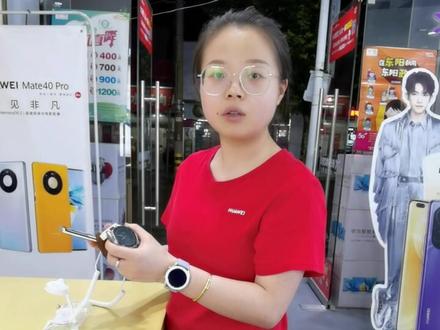 #华为 #WATCH3 然后使用手表看地图。