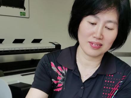 宣纸家谱之纸捻#新余美伦图文#家谱
