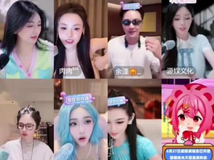 余泽跟林思琪他们队打两把后还是落后四分😃他们继续打总榜想消耗书宁 霜子她们队的总分😄😄😄#葛书宁810 #葛书宁文化 #林思琪 #余泽 #光天翌 @葛书宁810 @葛书宁文化