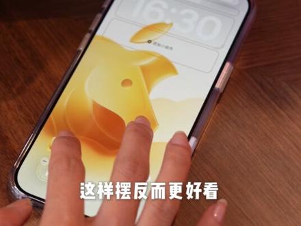 🍎官方马年全家桶壁纸,都换上了吗?🤩 iPhone/iPad/Mac/watch都有各自的官方壁纸,一组四张哦! #数码大玩家 #果粉 #iPhone17 #iphone壁纸 #新年壁纸