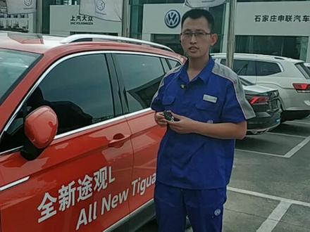 当遥控钥匙失效时我们怎么办?