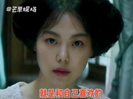 转发这个金泰梨你也可以和你的爱豆一起演情侣! #金泰梨 #金敏喜 #小姐 #cp #韩剧 #金泰梨韩国淡颜系女演员 @抖音小助手