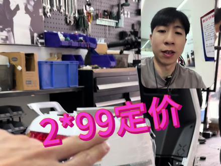 小牛None拆解#小牛None #小牛n1s #小牛电动#小牛nplay #小牛电动车