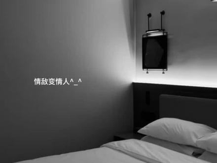 不是各取所需 玩玩而已?
#陆森纪淮#荒野植被