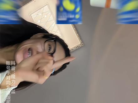 认准白芸豆开创者品牌into-us,数量加到5满减超实惠 #白芸豆 #女生必备 #精致女人必备 #必备好物 #薅羊毛的快乐