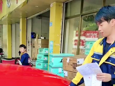 改装车1087A怎么处理 1087具体处理流程 车子被1087会有什么样的处罚 亲身经历给你们解答#1087是什么意思#1087处理流程#1087代码