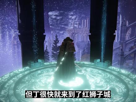 魂类游戏的集大成之作#艾尔登法环 #steam游戏 #还得是主机大作