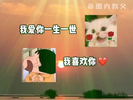 #经常回6是什么意思 如果你的朋友经常回你6,他可能是这个意思哦~