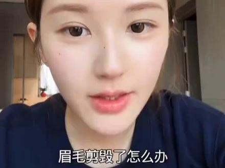 我不行了我不行了 我露#赵露思直播@赵露思