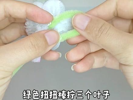 三根扭扭棒,不用热熔胶来做梨花戒指 #扭扭棒戒指 #扭扭棒梨花 #手工日记 #手工大神请支招 #宝藏生活家