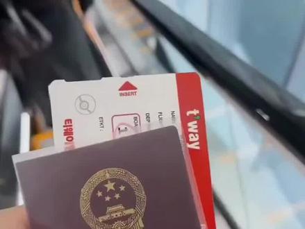 中国撤侨,拒绝没有台胞证的台湾人