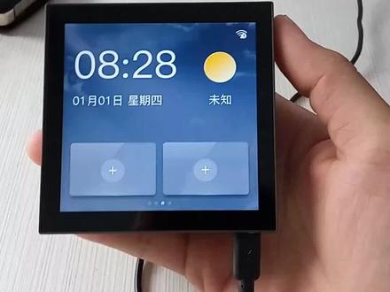 华尔思的4寸中控屏,支持涂鸦系统。简单开盒了解,往后会出详细介绍 #华尔思中控屏 #涂鸦智能家居系统 #全屋智能家居装修 #智能家居安装 #涂鸦智选 #涂鸦智能网关