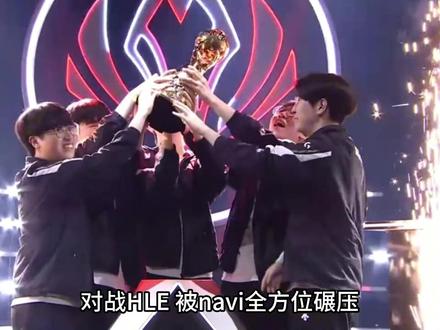 韩国LOL亚运会名单出炉 Canyon打野饱受争议!#LCK #LPL #faker #oner #canyon