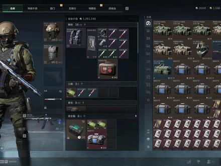 盾狗系统教学:起装篇 #盾狗教学