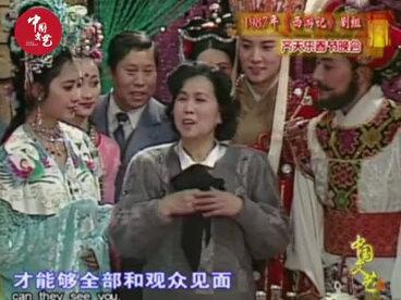 首播时谁也想不到能播这么多次