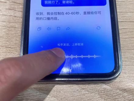 我跟豆包打赌,黄金价格不可能跌到800元每克。#黄金交易 #市场情绪 #黄金投资(部分内容含ai生成,仅供参考)