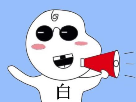 文档转换成PPT,再也不用复制粘贴啦,学会这招一分钟搞定#涨知识 #文档 #PPT #办公技巧 #word办公技巧 @DOU+小助手