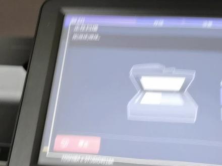日常维修小记录:东芝4518A输稿器报错E721
复印机维修机修小哥