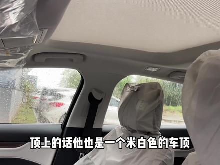 #蒙迪欧 3种配置内饰对比起来#每天推荐好车 #懂车帝 #汽车人共创计划 @抖音汽车