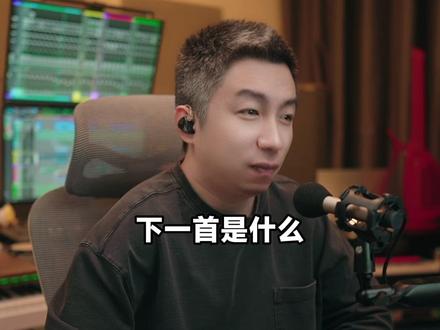 熟悉的旋律再次让人难以克制:关浩德《致敬方大同》 纪念方大同离开一周年。感谢Walter,晚安大同。#方大同逝世一周年 #一人一首怀念方大同 #方大同 #关浩德 #Reaction